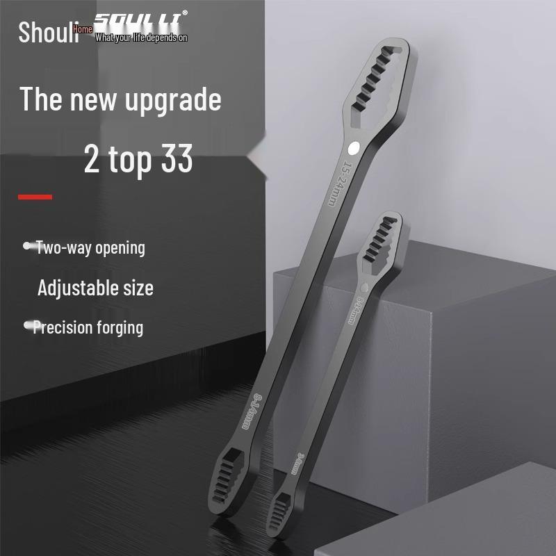

Double-Headed Adjustable 8-22mm Self-Tightening Multi-Functional Wrench Set Economy Double-Headed Wrench (3-17mm) Matte Black