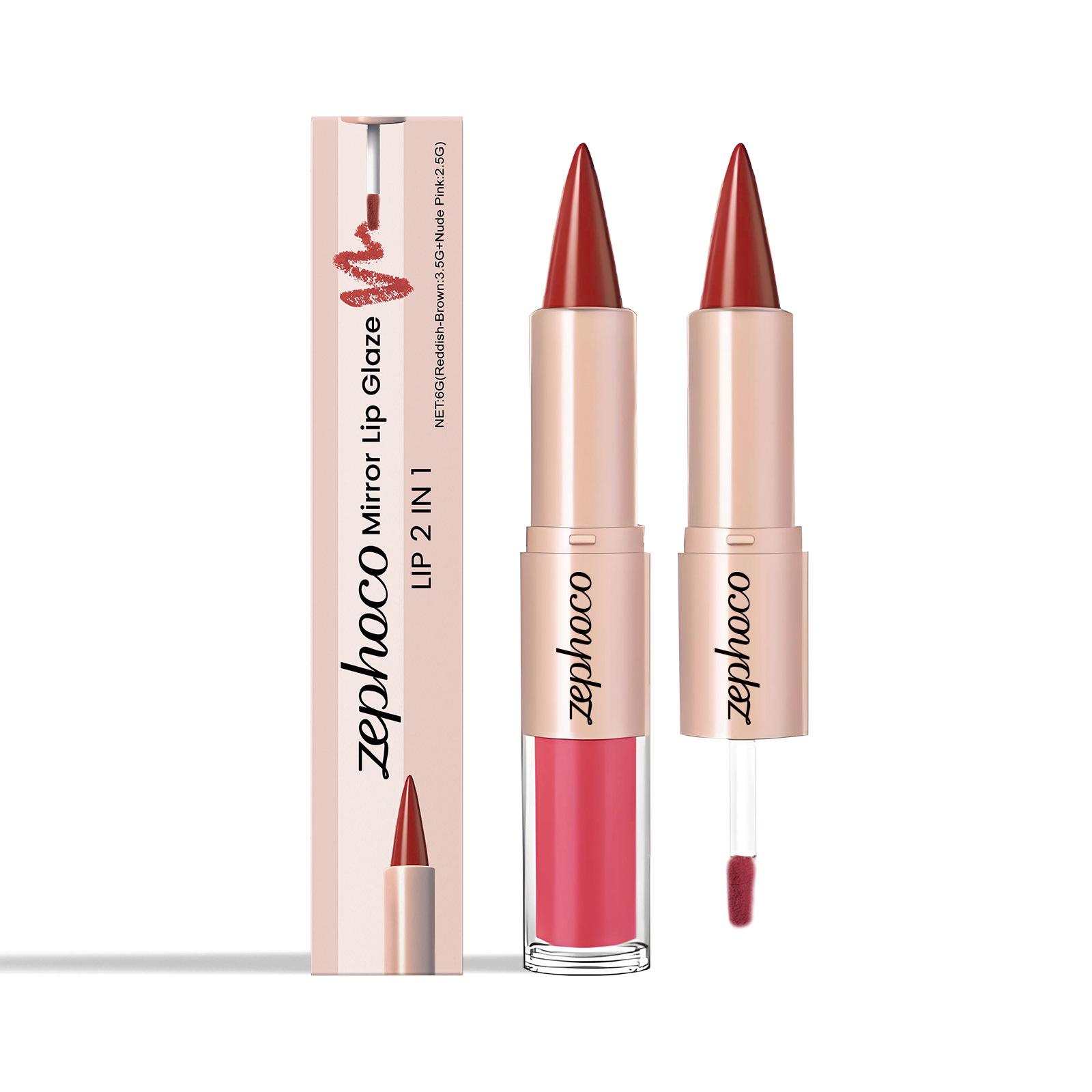 Zephoco Dual-Color Moisturizing Lip Glaze - Red Brown & Nude Pink, Silky Lightweight Shine 6g (Export Only)