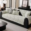 Light Luxury Sofa Cushion  New Four-Season Universal Non-Slip Leather Sofa Cushion Cover Simple High-End Cover