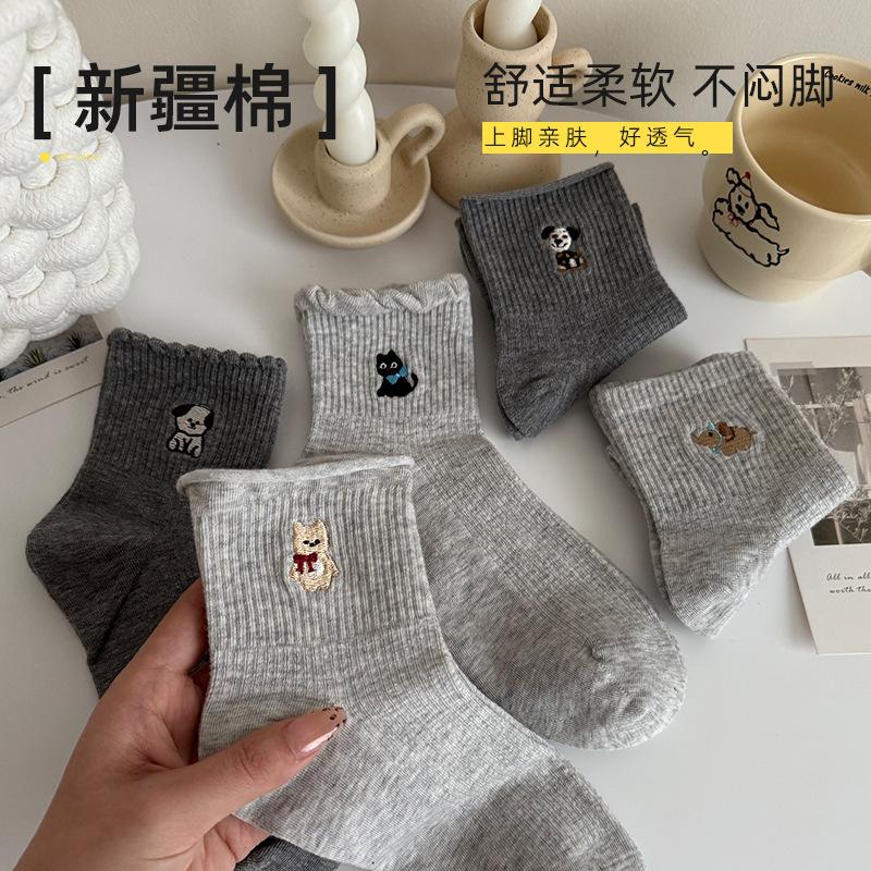 Socks Women'S Summer Cotton Socks Solid Color Embroidery Lace Mid-Tube Socks Cute Animal Sports Socks Socks Industry