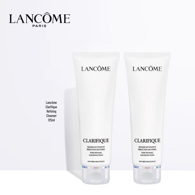 Lancôme Pure Brightening Facial Cleanser