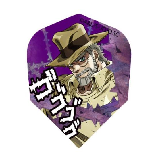 JoJo s Bizarre Adventure Набор латунных дротиков Джозеф Джостар Вер.