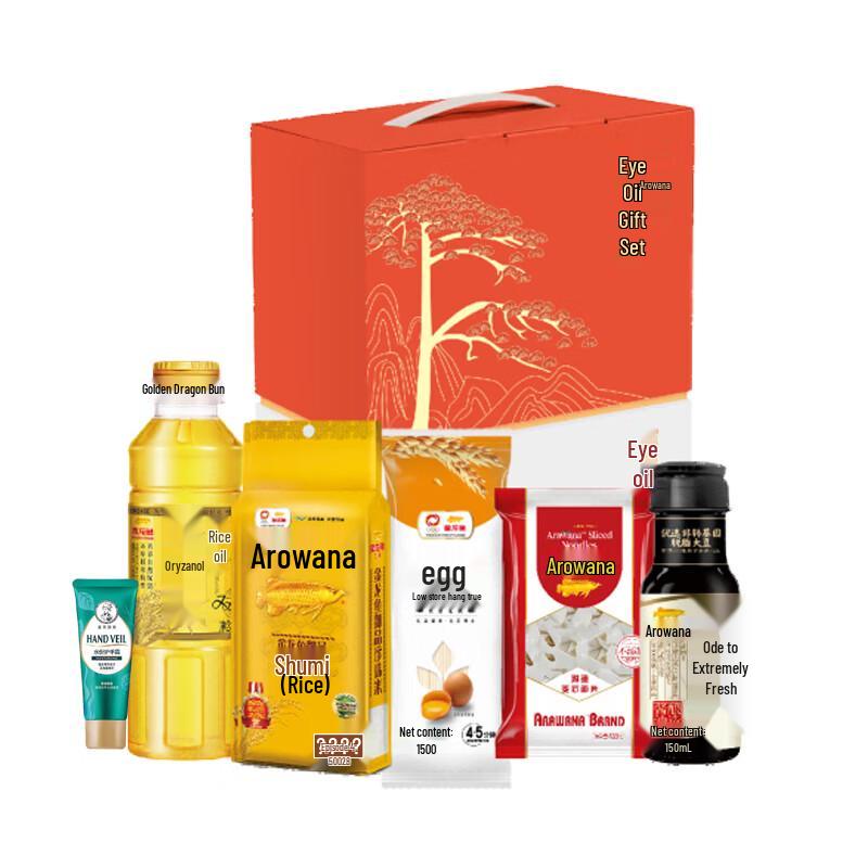 Mentholatum Water Replenishing Hand Cream