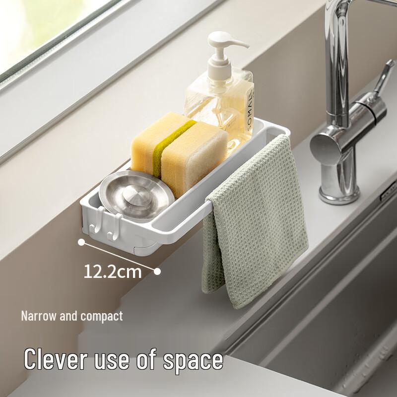 Lazy Corner Multi-Functional Kitchen Organizers