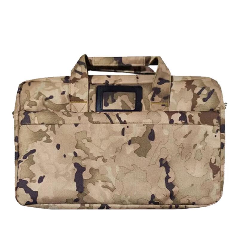 Anluoda Multi-functional Camouflage Document Bag