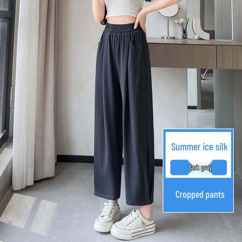 Women s Summer 2026 High Waist Ice Silk Harem Pants - Thin, Loose, Cropped, Casual Style 6XL