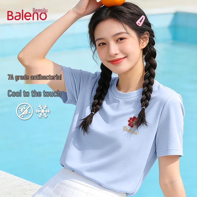 Baleno Women s Antibacterial Cooling Short Sleeve T-Shirt L