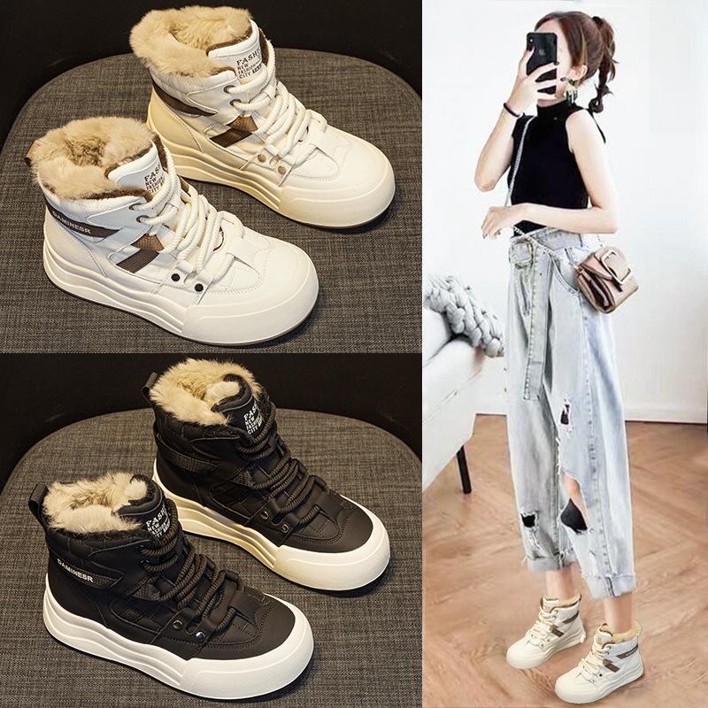 Snow boots women's winter new thick velvet gram warm high-top versatile fluffy women's shoes