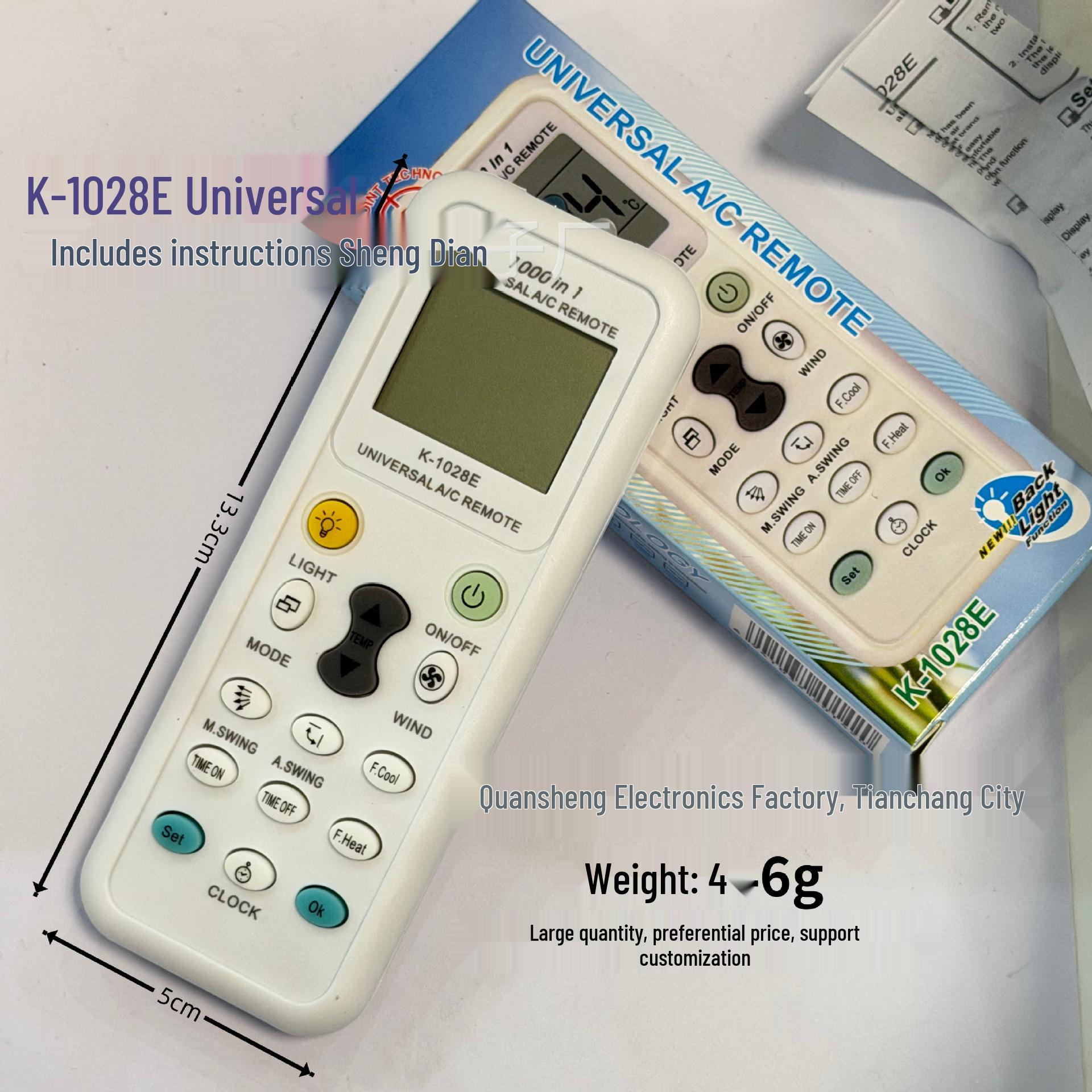 Universal Air Conditioner Remote Control K-1028E - English Version 1000-in-1 AC Remote