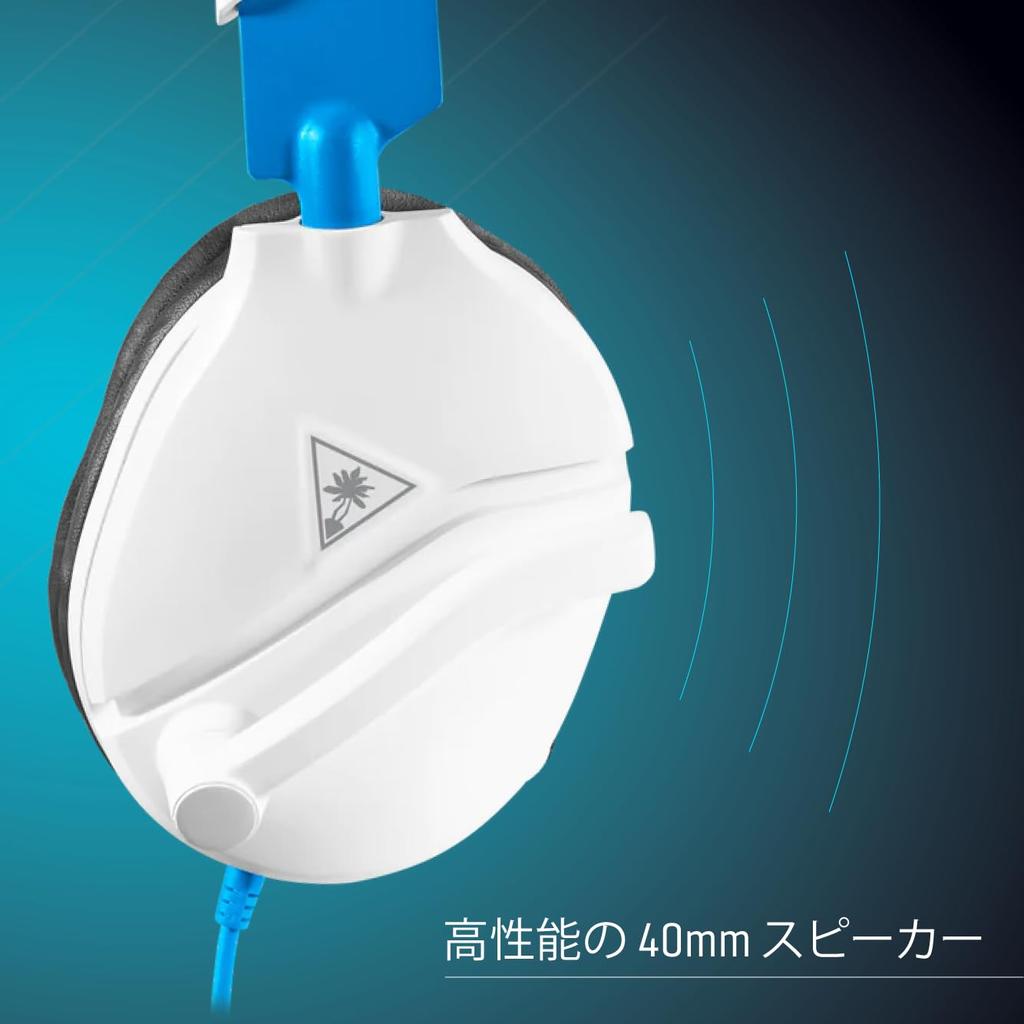 TURTLE BEACH Recon 70 Gaming Lightweight Compatible with Handheld Game and and Headset, (230g), PS5, PS4, Consoles, Xbox, Smartphones, Wired, 3.5mm