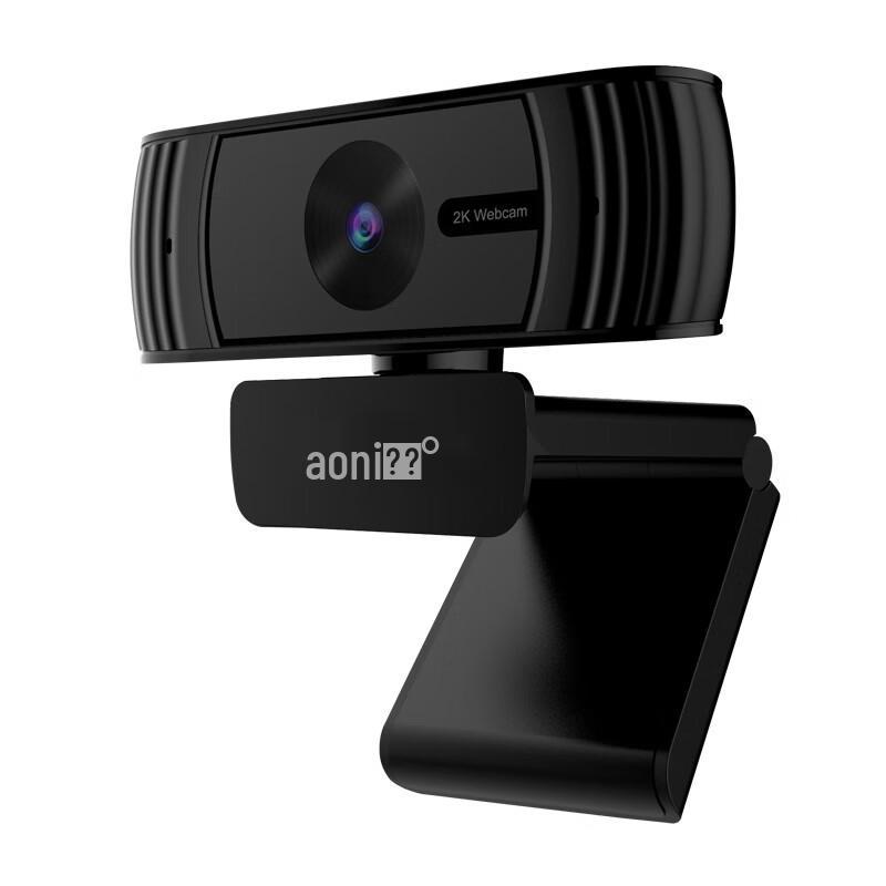 AONI USB Computer Webcam