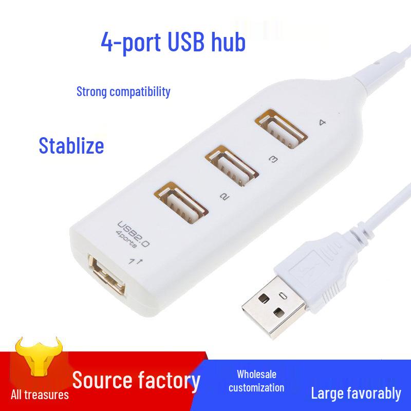 USB 2.0 Hub Expander with Four Ports and One-Port Power Adapter