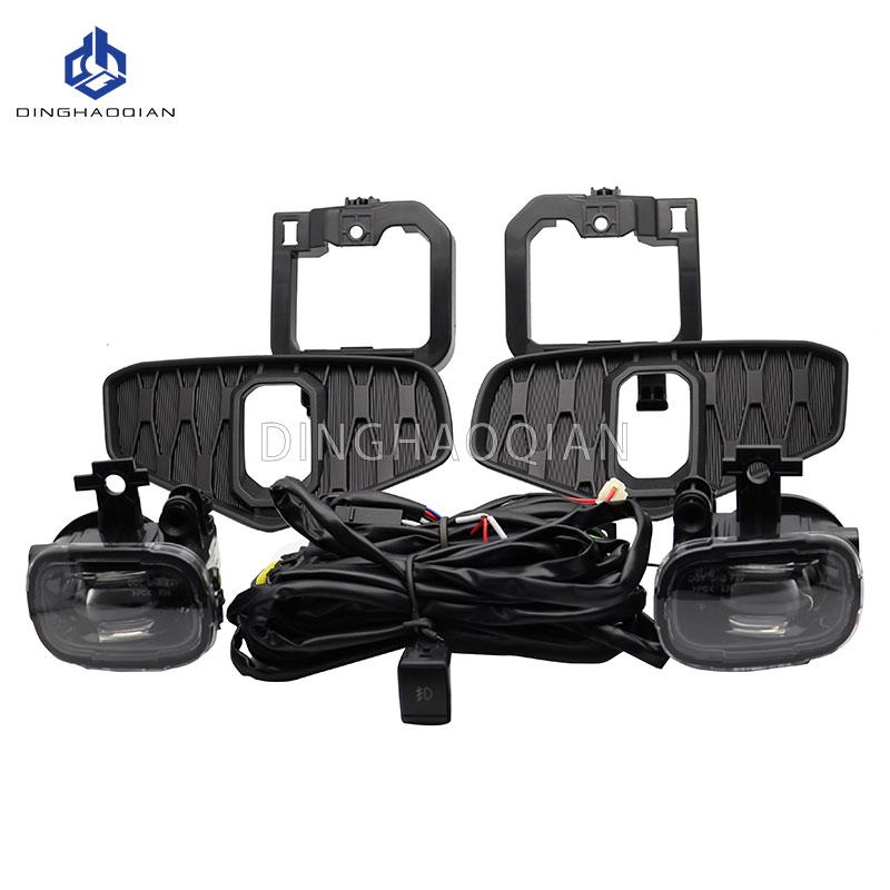 

1 комплект светодиодных противотуманных фар для Nissan Navara NP300 Frontier 2020 2021, прожектор, крышка противотуманной фары, решетка, переключатель, автомобильные аксессуары 1set