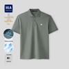 HLA Herren-Poloshirt mit kühlendem Tragegefühl und kurzen Ärmeln