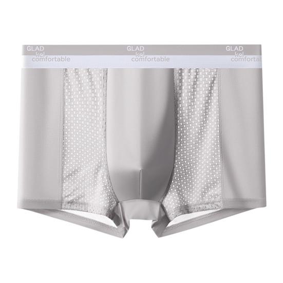 

Мужские трусы-боксеры средней посадки с дышащими отверстиями в стиле пэчворк, цветные шорты, трусы с U-образным выпуклым дизайном, нижнее белье из ледяного шелка L серый