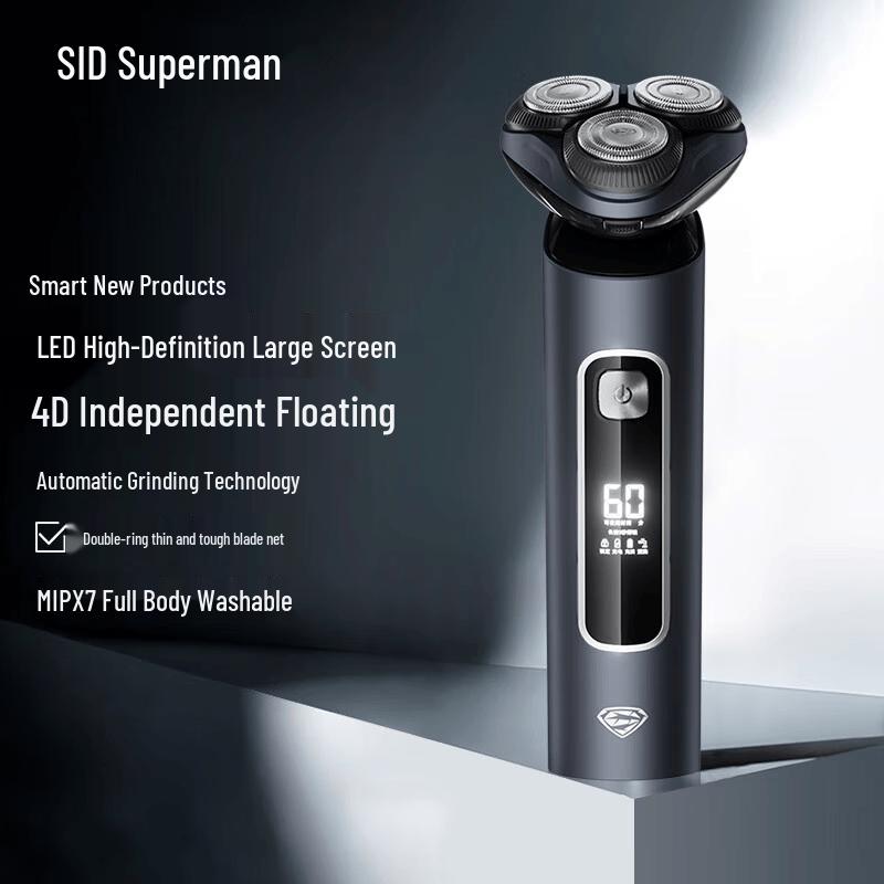 SID Smart Digital Electric Rotary Shaver CN plug (adapter included)