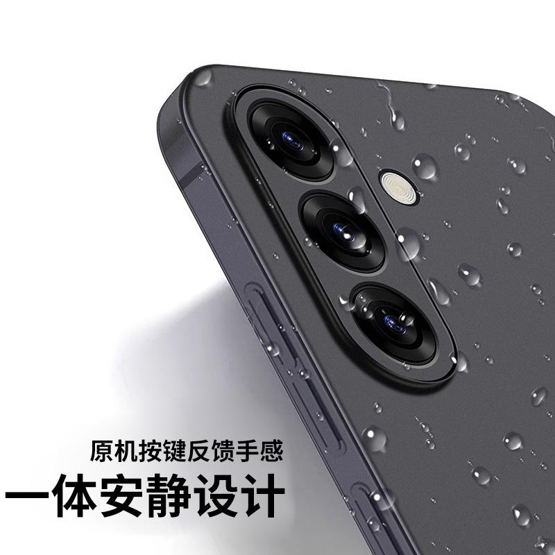 Applicable to Samsung s11 mobile phone case 11 + ultra-thin matte s11ultra bare metal feel three S11 + protective case semi-transparent