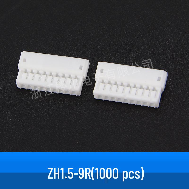ZH1.5 1.5mm Pitch Plastic Housing Connector with Latch, Surface Mount, Wire-to-Wire Terminal, 2-12 Pins.