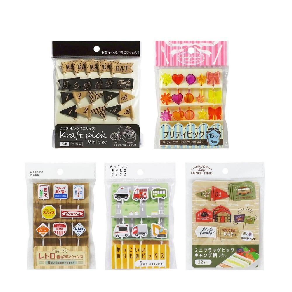 MARUKI Bento Picks Cool Vehicle Flag Mini Camp Pattern Flag Mini Craft Pretty Picks Retro Signboard