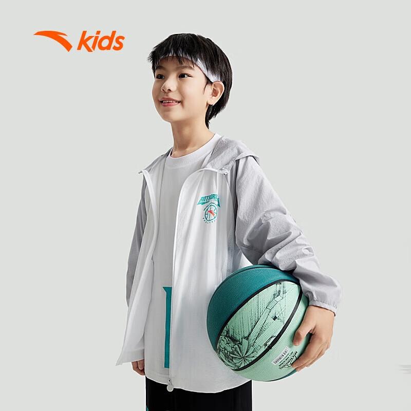 Anta Kids' Sun Protection Hooded Jacket for Boys