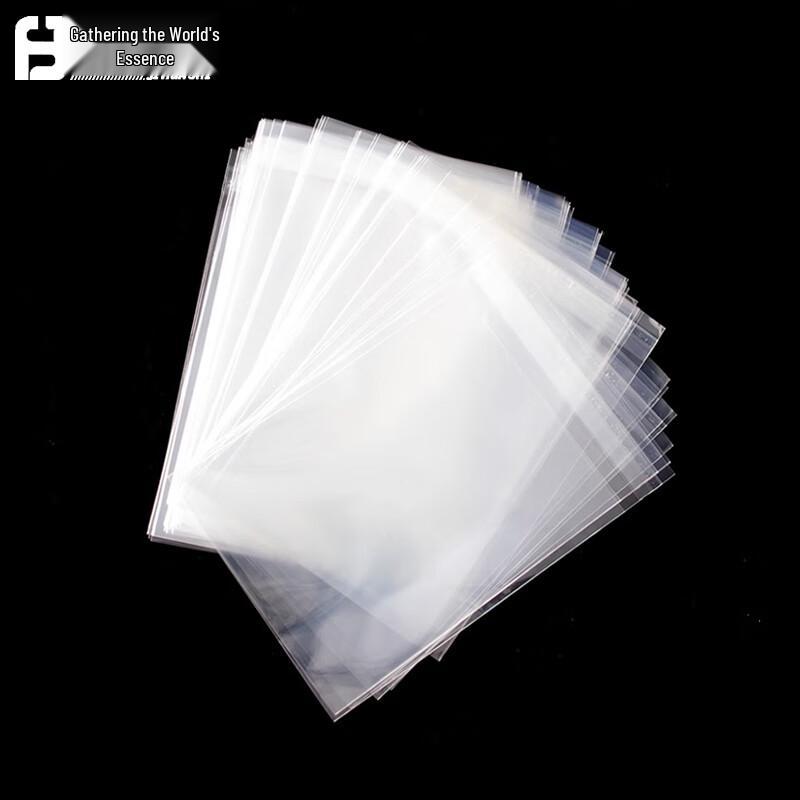 JHS Self-Adhesive Transparent OPP Storage Bag 45x50cm
