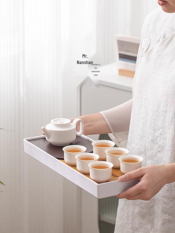 Nanshan Xiansheng 2025 Light Luxury Kung Fu Tea Set