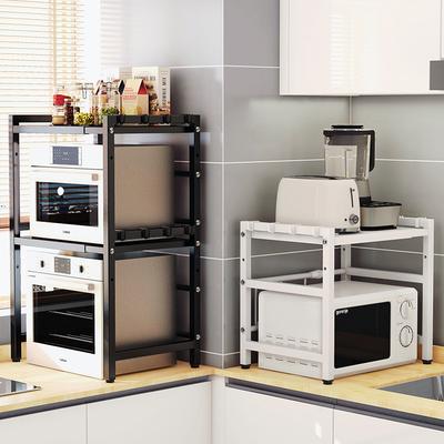 Kitchen Multi-functional Microwave Oven Rack, Multi-layer Retractable Countertop with Storage, Rice Cooker Oven Storage Rack
