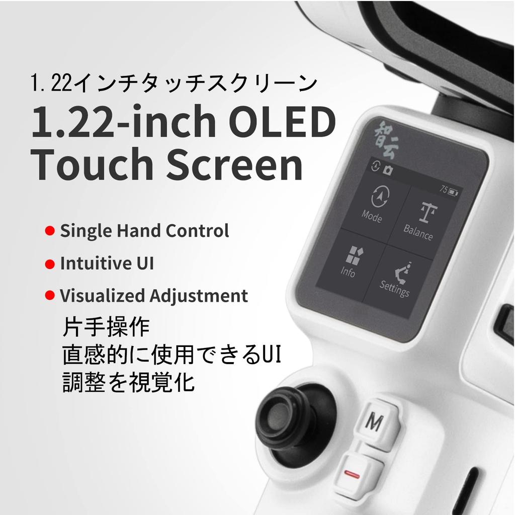 Authorized ZHIYUN Crane M3 PRO Camera Gimbal Handheld Gimbal Stabilizer for SLR Mobile and Compact Digital Cameras Instruction [ZHIYUN Dealer]