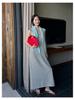THE MIND Gestreiftes Westenkleid im koreanischen Stil - Frühling 2026, Vielseitig, Figurbetont T6231C