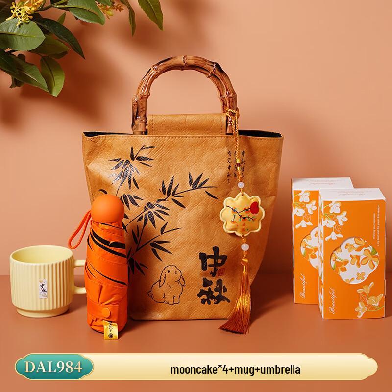 

Huazao Baijia SW Ceramic Insulated Gift Tumbler