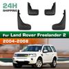 4PCS Splash Guards Mudguards Compatible with Land Rover Freelander 2 2006 2007 2008 2009 2010 2011 2012 2013 2014 2015