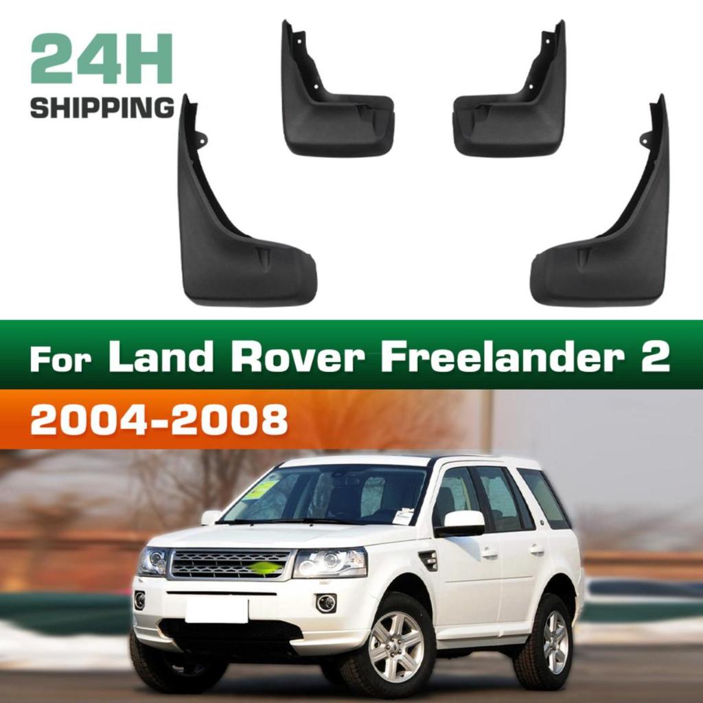 4PCS Splash Guards Mudguards Compatible with Land Rover Freelander 2 2006 2007 2008 2009 2010 2011 2012 2013 2014 2015