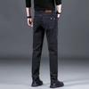 Spring Autumn Jeans Men's Straight Loose Youth Plus Size All-Matching Slim Fit Casual Men's Fall Winter Pure Black Men's Pants