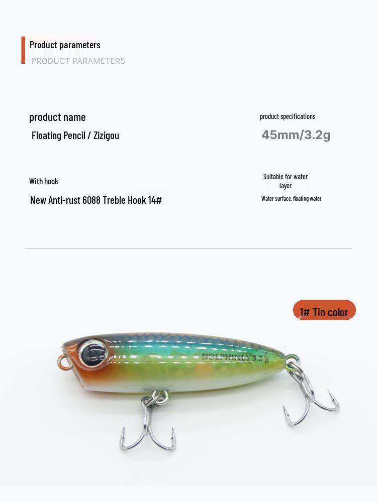Micro-thing Character Dog Lure: Water-Spirit Small Pencil Popper for Red-Eye Trevally Fishing.