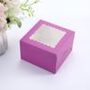 20pcs Kraft Paper Gift Box with Clear Window Square Treat Boxes Party Favor Boxes Gift Packaging Box for Soap Jewelry DIY Paper Box for Birthday