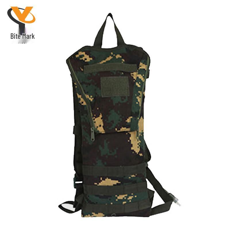 Outdoor Tactical Hydration Backpack