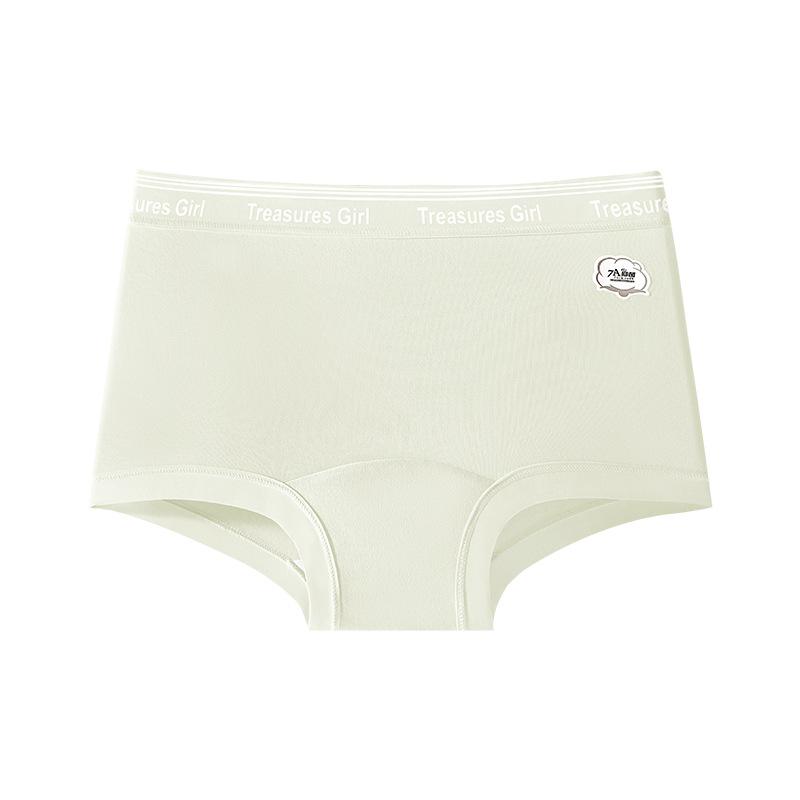 Ladies' Spring and Summer Sweet Candy Colored Pure Cotton 10A Antibacterial Extended Crotch Seamless Short Briefs