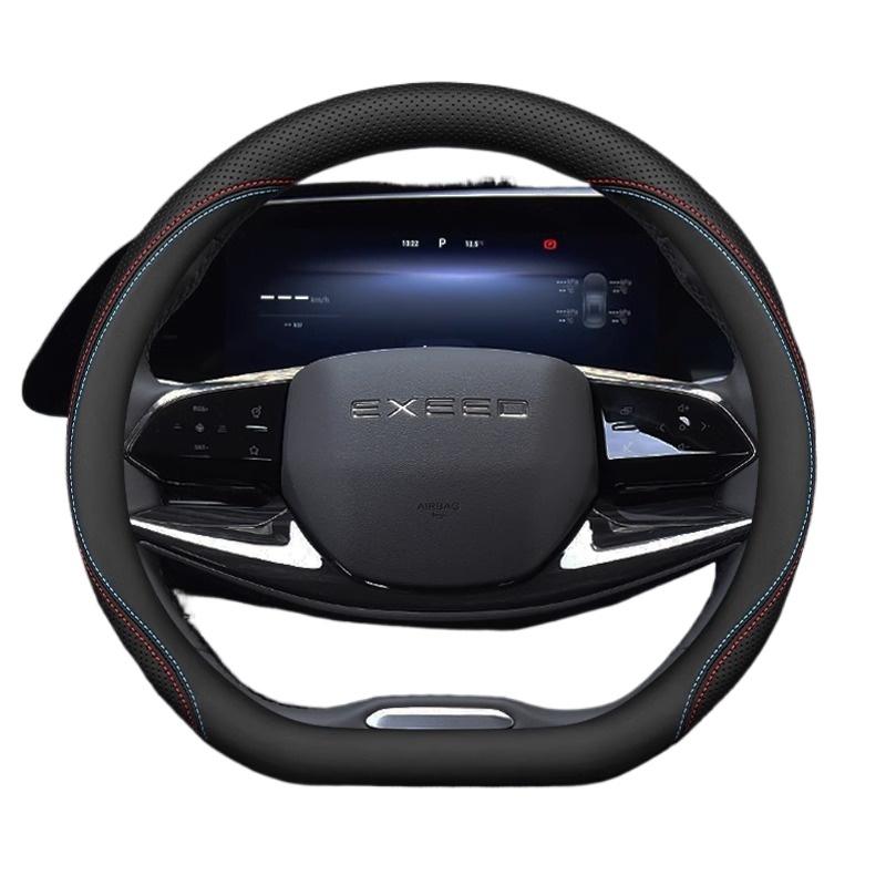 Leather Car Steering Wheel Cover for CHERY Exeed LX TXL VX 2024 2025 2026 Interior Accessories