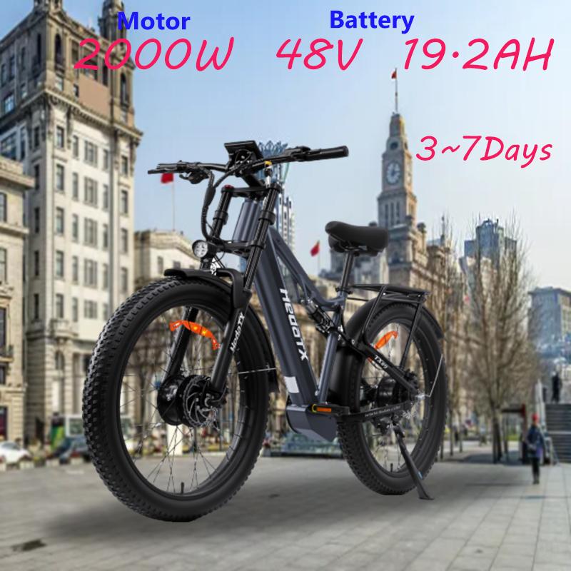 E-Bike TX29 2000W Doppelmotor 48V 19,2AH Akku, stoßdämpfender Rahmen aus Aluminiumlegierung, 27,5-Zoll Feinstreifenreifen, elektrisches Fahrrad für den urbanen Pendelverkehr.