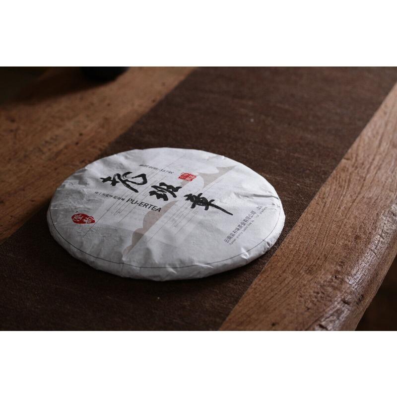 357g Yunnan Pu'er Tea Chengyun Lao Banzhang Raw Tea Seven Seed Cake