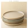 High-Value Ceramic Large Plate Collection Nordic Style Flat Plate Western Food Plate Creative Shallow Plate Round Vegetable Plate Household Tableware