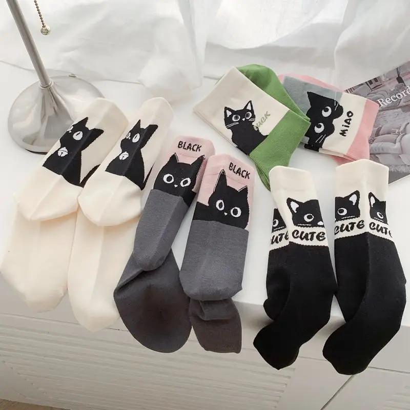 1 Pair Cartoon Cat Printed Kawaii Socks Women College Style School Girls Cute Socks Casual Harajuku Retro Middle Tube Socks