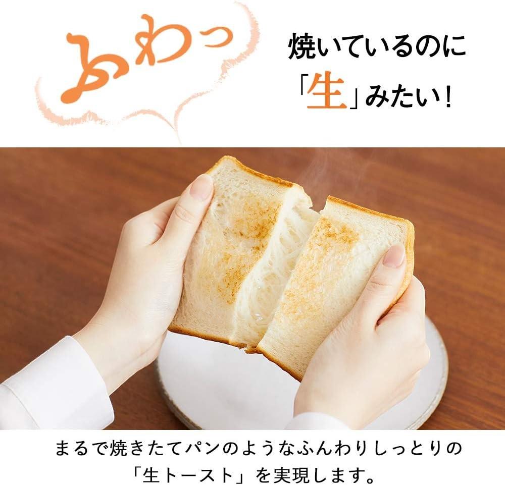 Mitsubishi Electric Bread Oven TO-ST1-T Retro Brown Toaster Which Burns 1 Sheet of Ultimate