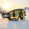 Outdoor ski goggles, motorcycle goggles, men's and women's mountain bike riding helmets, mountaineering windproof riding goggles