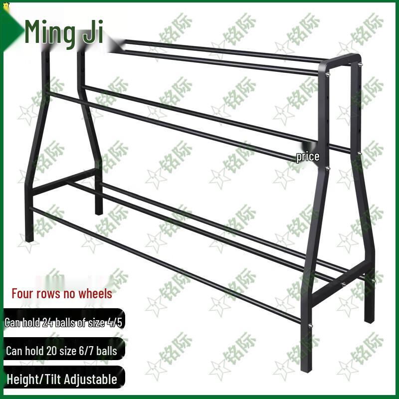 Basketball Storage and Training Cart