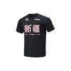 Li Ning CBA Serie 2023-2024 Saison Xinjiang Team Chinesisches Schriftzeichen Logo Druck Basketball T-Shirt Herren Oberteile Schwarz ATST923-1