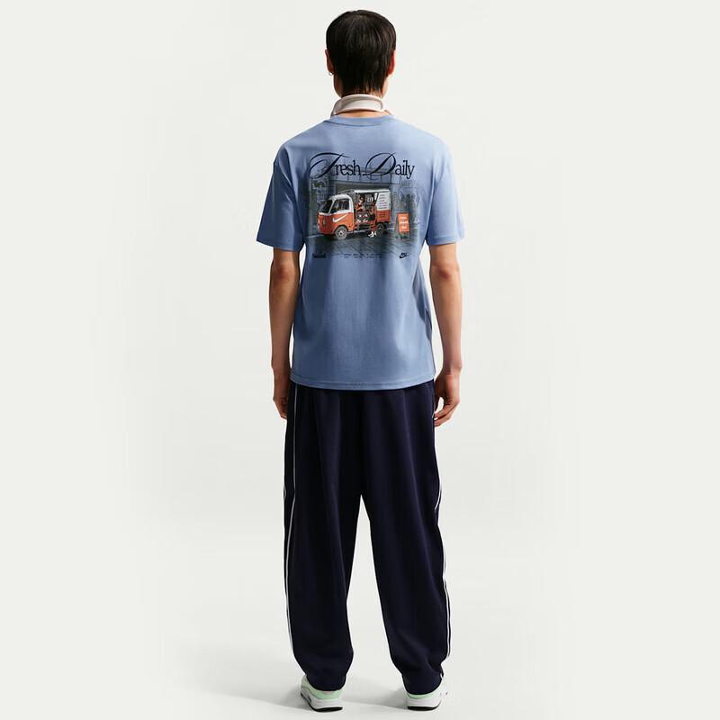 Nike Men's IH1158 Short Sleeve Knit Shirt