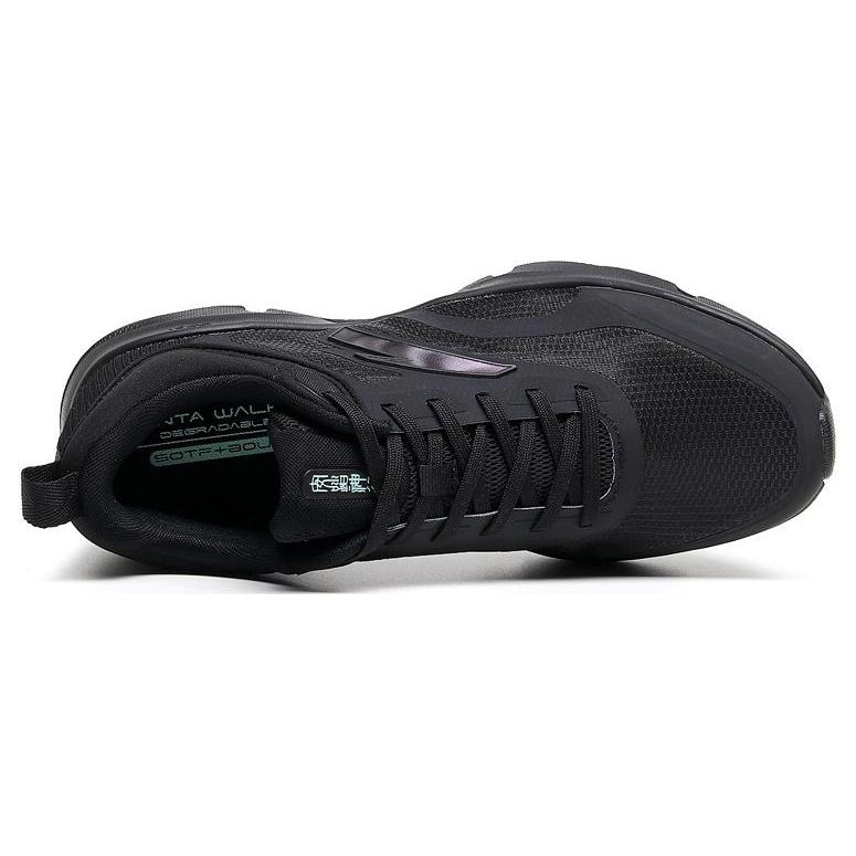 Anta Comfortable Slip Resistant Low Top Running Shoes Men's Black 112327711-2