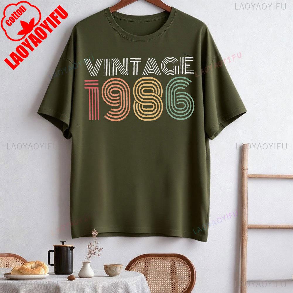 Tričko k 40. narozeninám Vintage 1986 Tričko 1986 Narozeninové tričko Dárek k 40. narozeninám pro ženy Vysoce kvalitní bavlněné topy Novinka