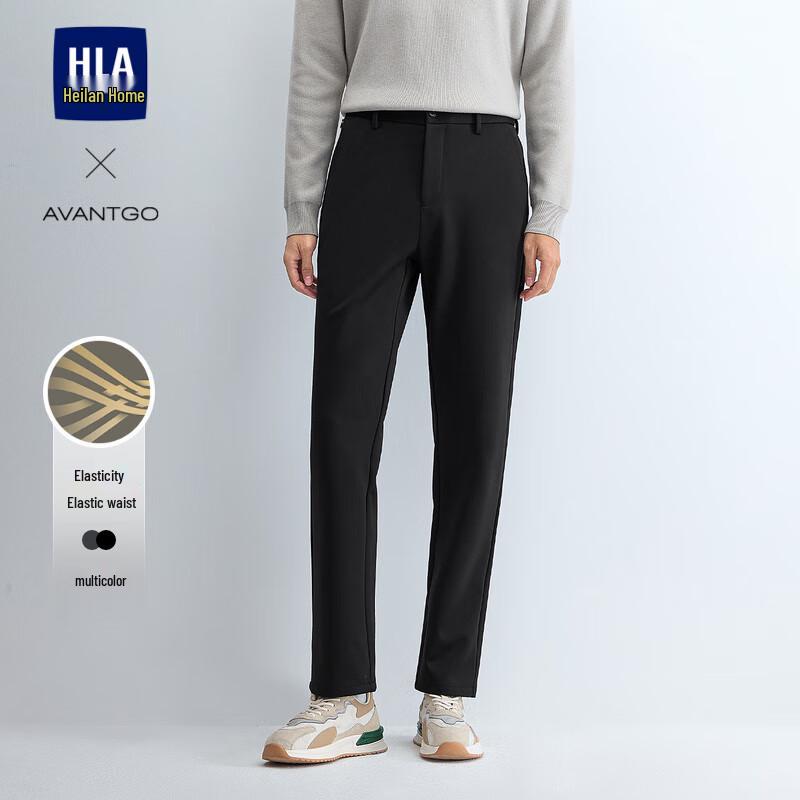 HLA Men's Smart Casual Embroidered Straight-Leg Pants